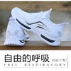 Sneaker - C Flyer 5
