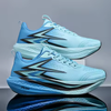 Sneaker - C Monster Hyper